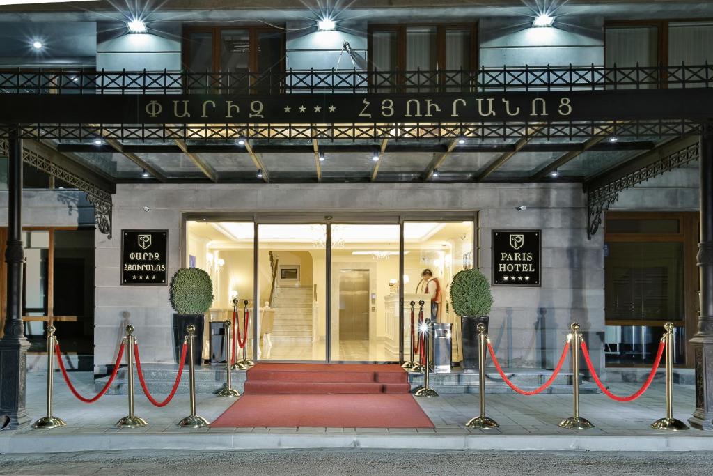 Jízda na kole v ubytování Paris Hotel Yerevan nebo okolí
