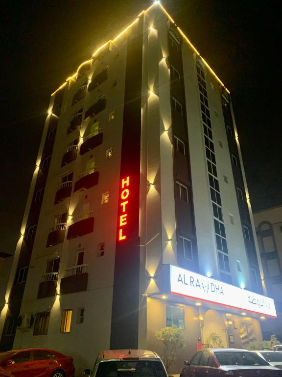 Al Rawdha Hotel Apartments - Resim 40