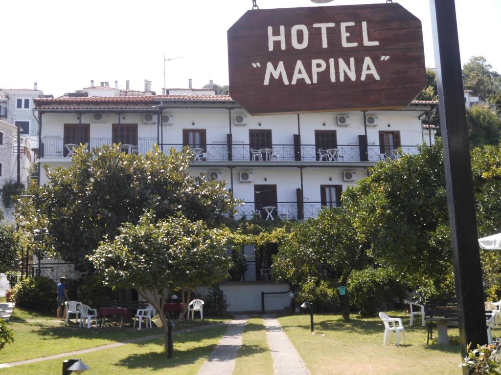 Hotel Marina, Άγιος Ιωάννης Πηλίου – Ενημερωμένες τιμές για το 2023