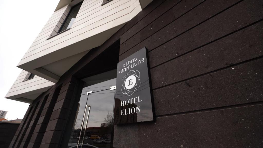 Certifikát, hodnocení, plakát nebo jiný dokument vystavený v ubytování Hotel Elion