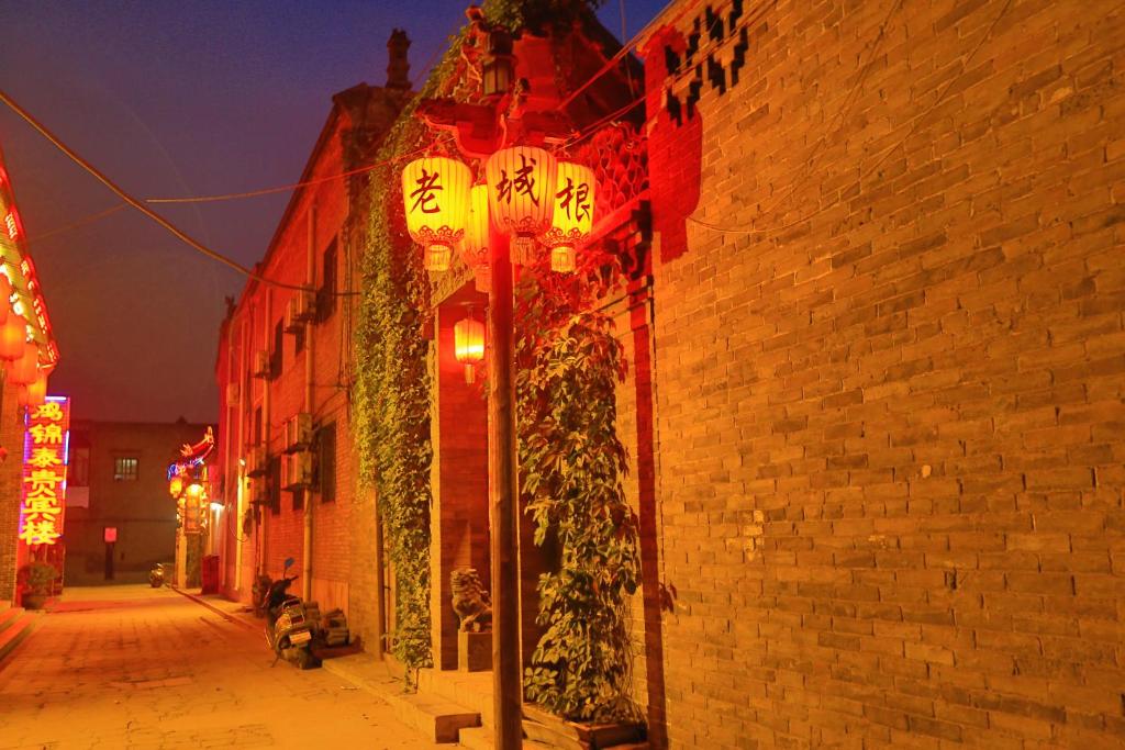 Fotografie z fotogalerie ubytování Pingyao Laochenggen Inn v destinaci Pching-jao
