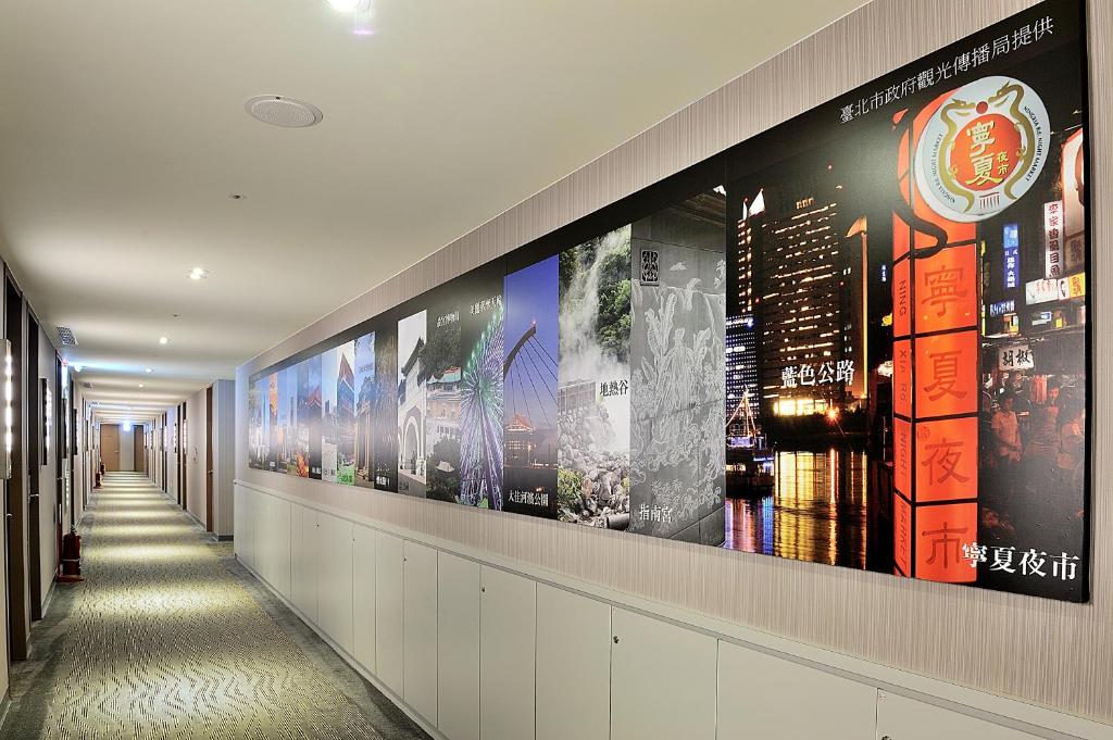 Gallery image of CU Hotel Taipei in Taipei