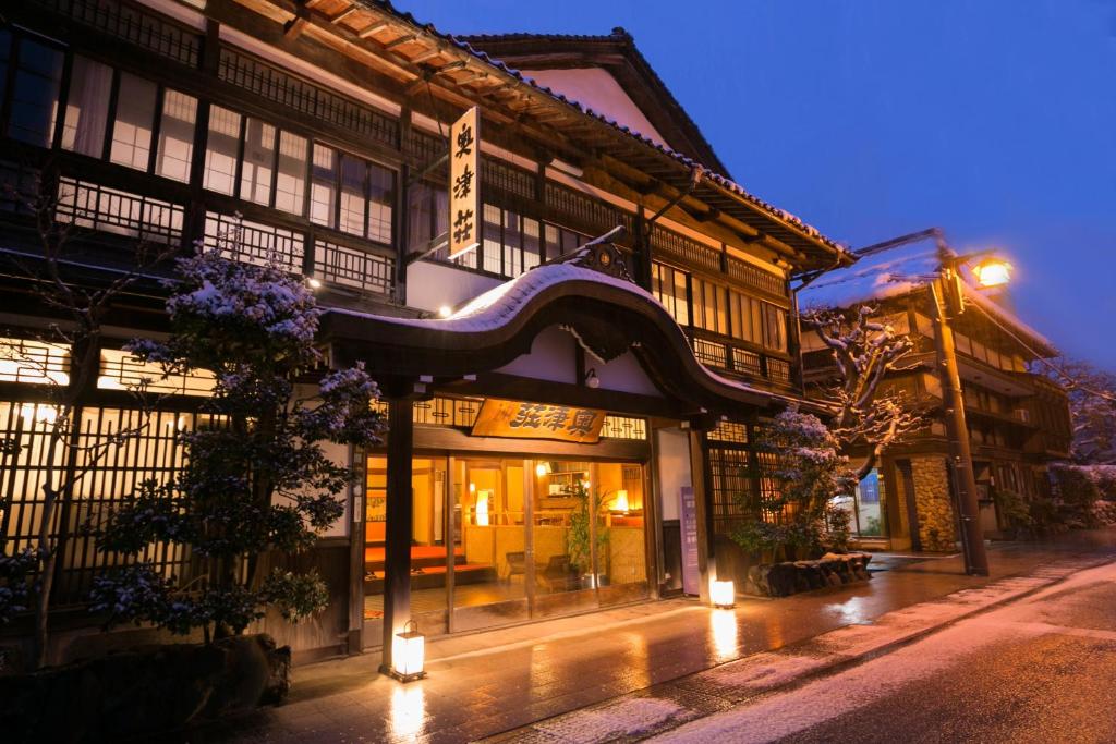 Tòa nhà nơi ryokan tọa lạc