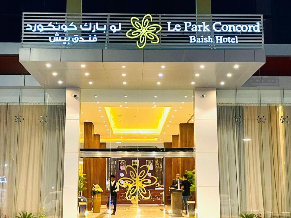 BaishにあるLe Park Concord Hotel Baishの銀行ホテル建築のロビー