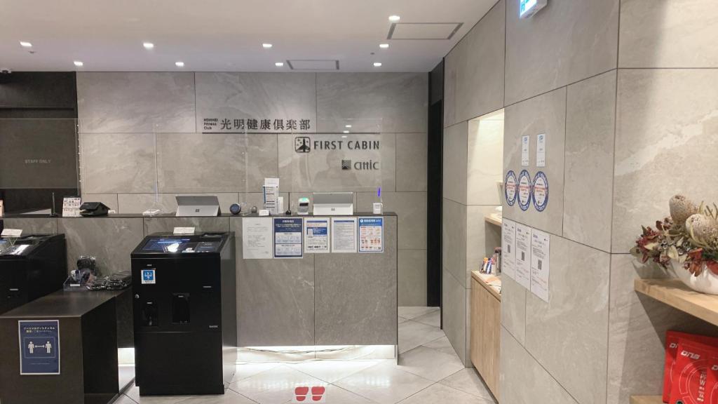 Fotografie z fotogalerie ubytování First Cabin Midosuji Namba v Osace