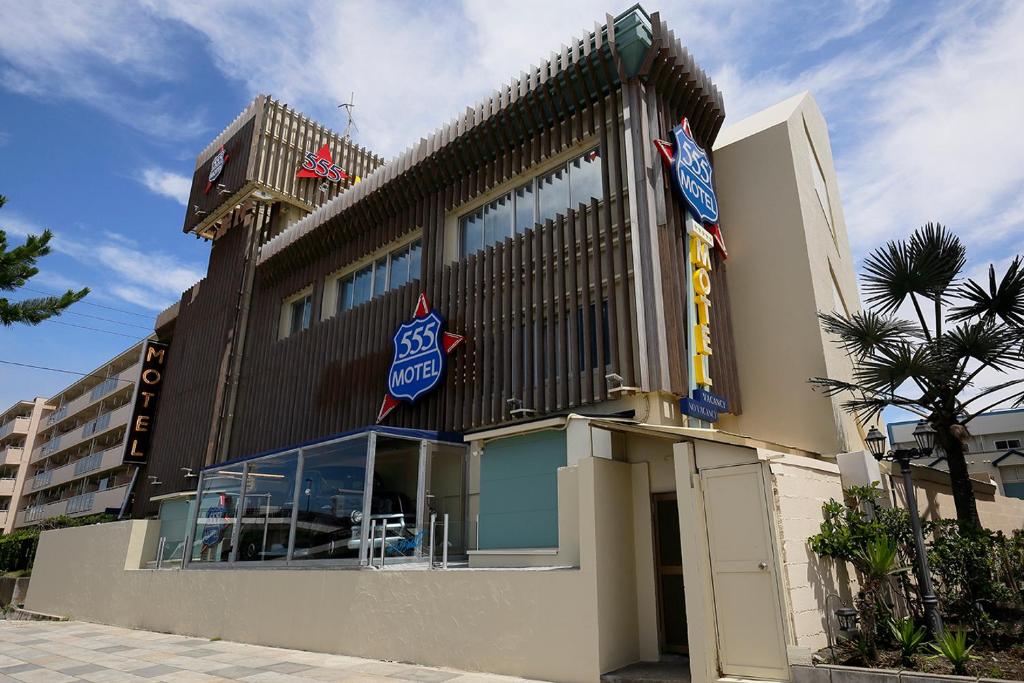 555MOTEL SHONAN en Fujisawa