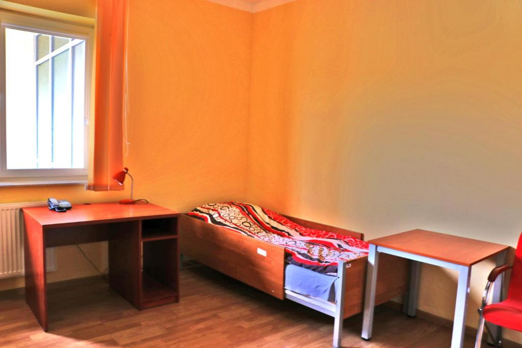 Dom Studenta PANS - Akademik, Hostel, Przemyśl – Updated 2024 Prices