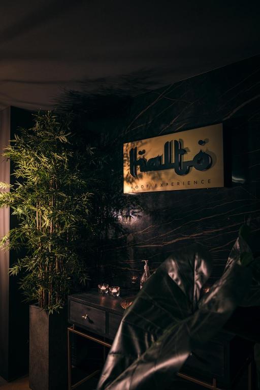 Фотография из галереи Il Fogliano Hotel New Life в Латине
