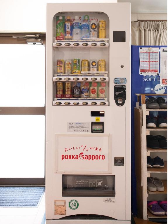 Certifikát, hodnocení, plakát nebo jiný dokument vystavený v ubytování Tabist Hamatoya Ryokan Mens Only