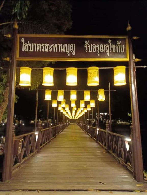 Fotografie z fotogalerie ubytování YaiJaew House v destinaci Sukhothai