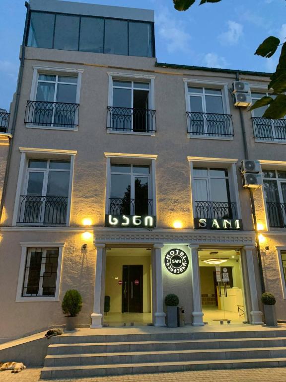 Hotel Sani Kutaisi - отзывы и видео