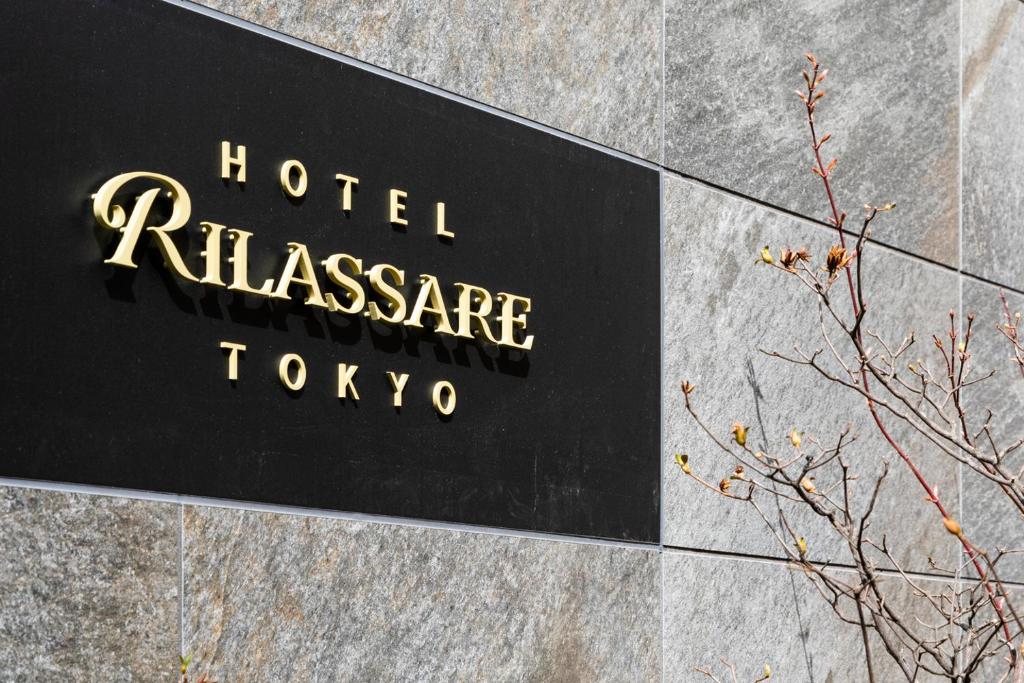 Certifikát, hodnocení, plakát nebo jiný dokument vystavený v ubytování Hotel Rilassare Tokyo