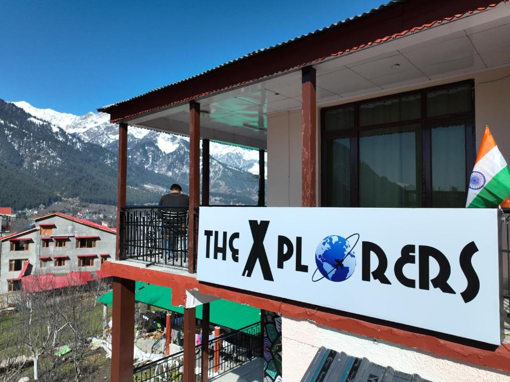 The Xplorers