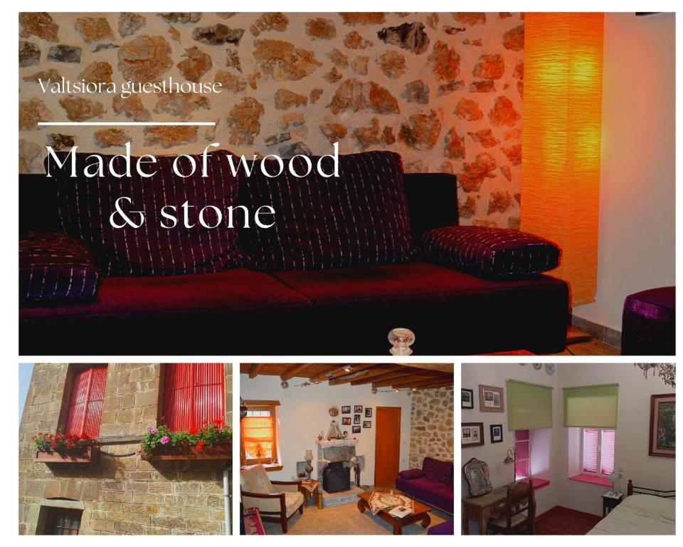 Część wypoczynkowa w obiekcie Valtsiora guesthouse