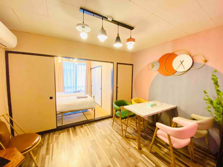 モダンなお部屋箱根神社参拝や駅伝観戦芦ノ湖箱根観光に最適な花火が見える海賊船コンビニ徒歩圏101 en Hakone