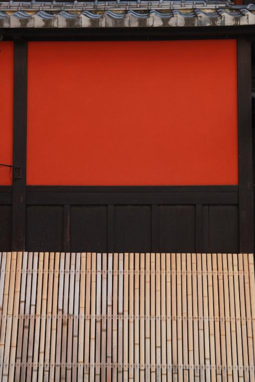 Fotografie z fotogalerie ubytování Hotel In Kyoto Sasarindou v Kjótu