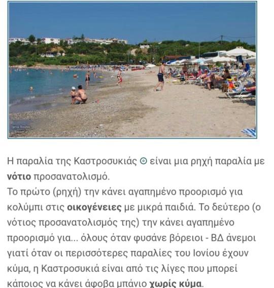 Příroda nedaleko penzionu