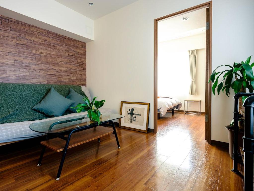 City Hideout - Departamento