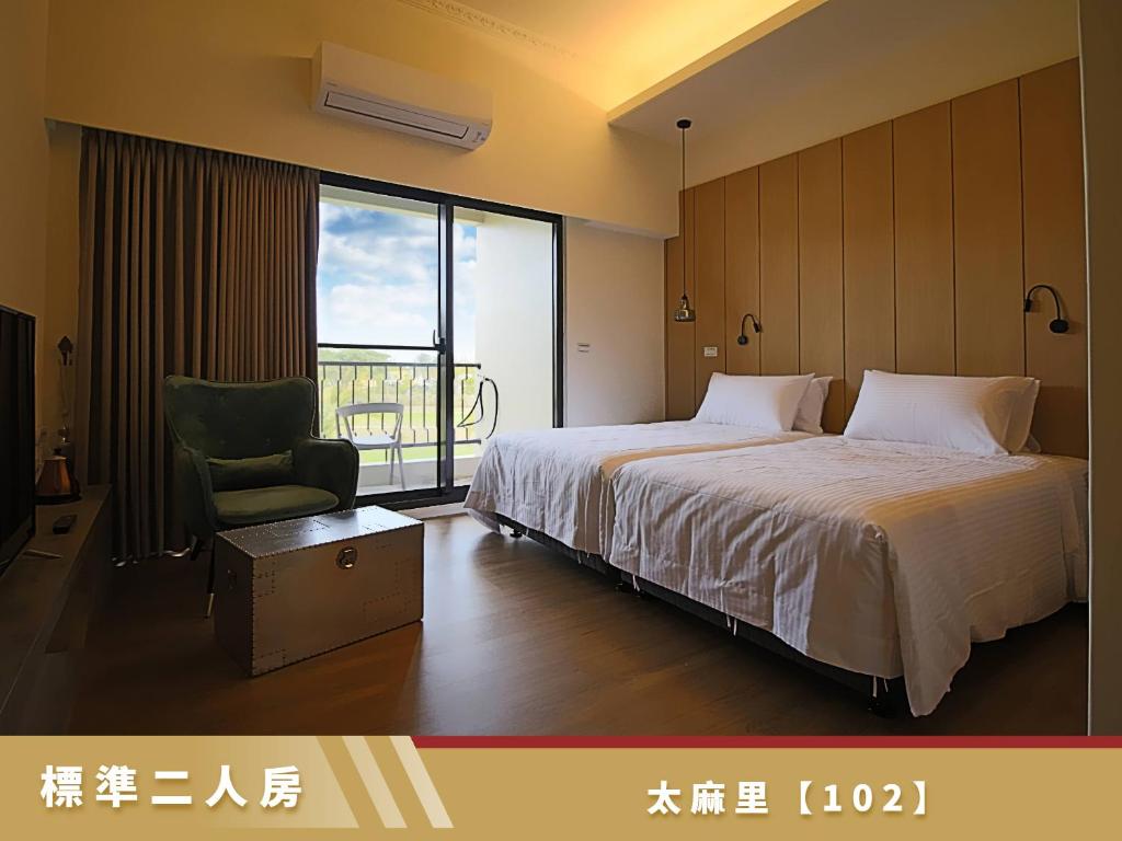 丰宿民宿評價、影片、特色體驗、房價資訊、訂房連結 – 寧靜田園風情與親切主人 - 照片 10