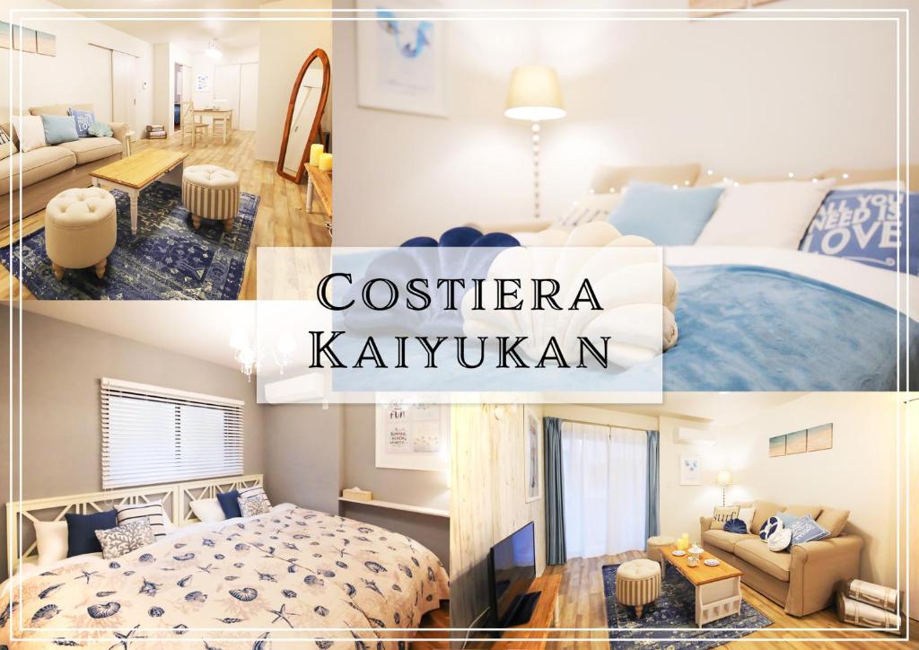 un collage di foto di una camera da letto e di una camera d'albergo di Costiera Osaka Bay ad Osaka