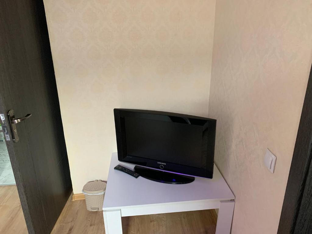 TV a/nebo společenská místnost v ubytování La Home