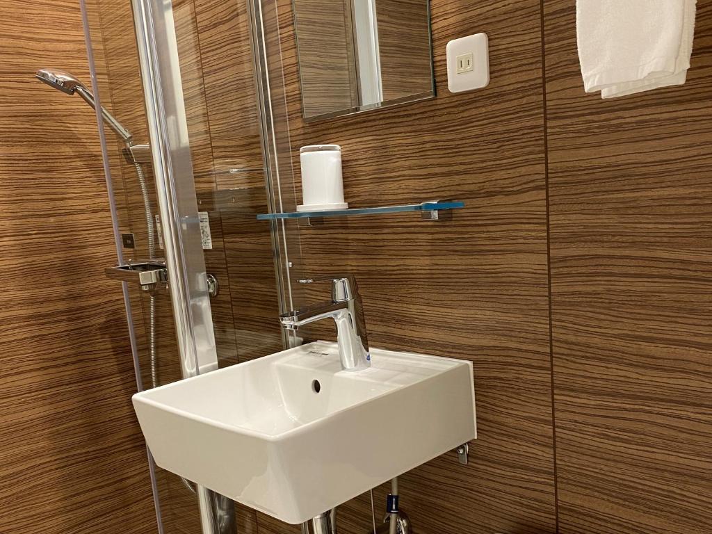 Koupelna v ubytování Hotel Rilassare Tokyo