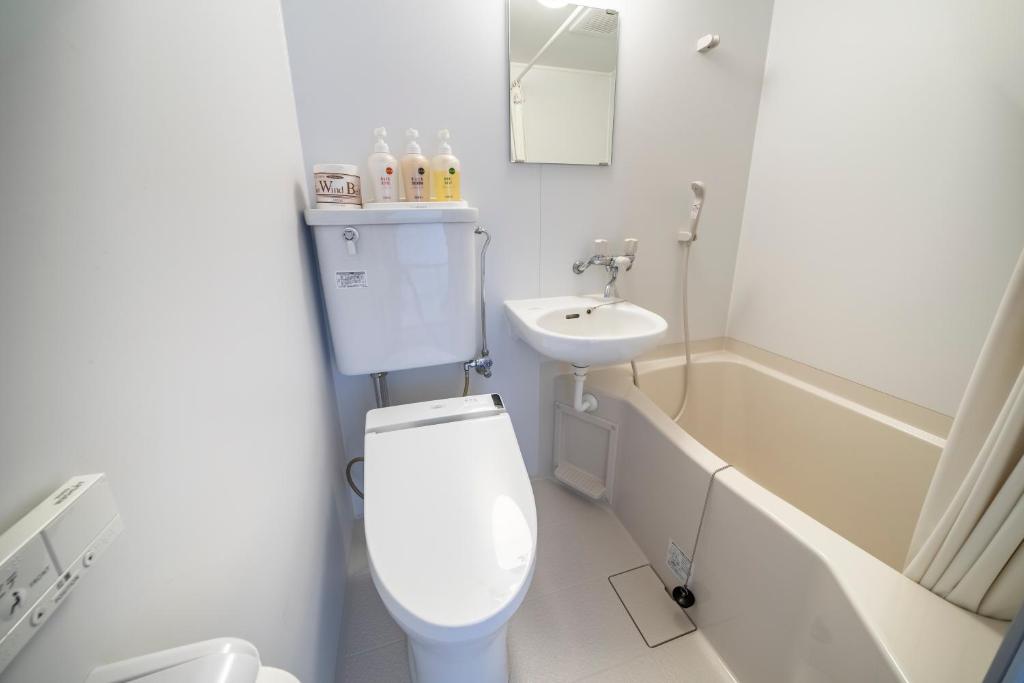 Koupelna v ubytování Hotel Tagawa