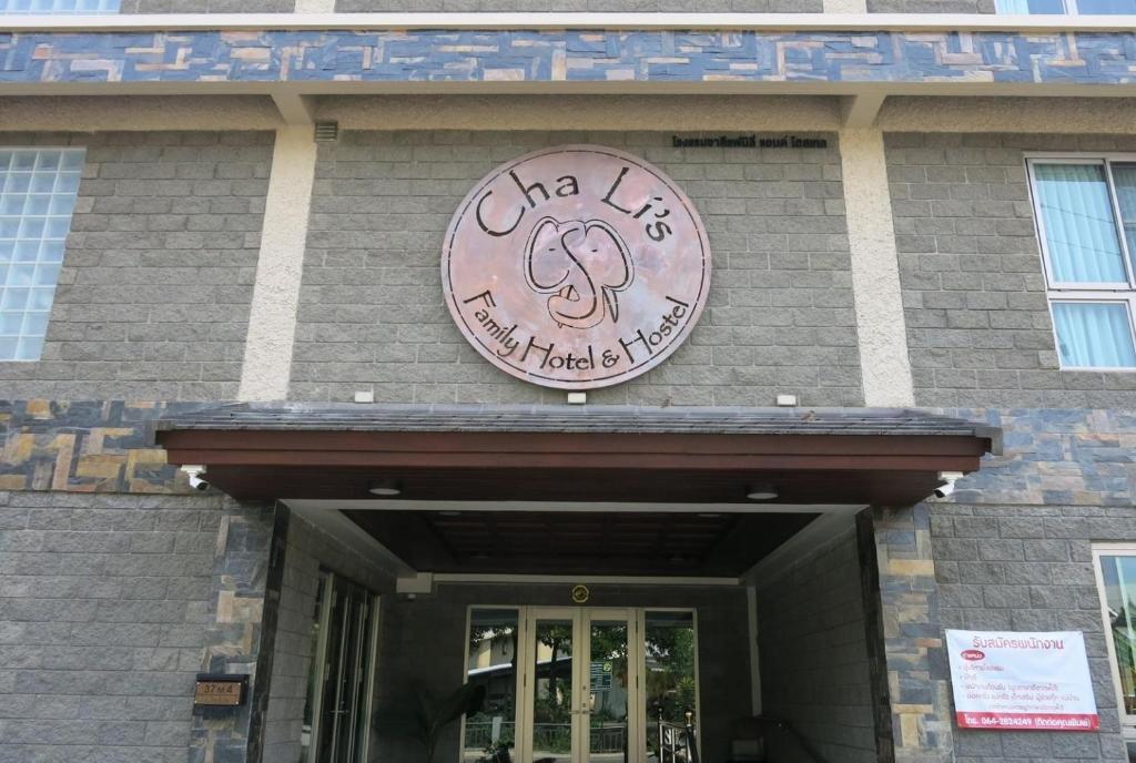 Fotografie z fotogalerie ubytování Cha Li's Family Hotel&Hostel v destinaci Pai