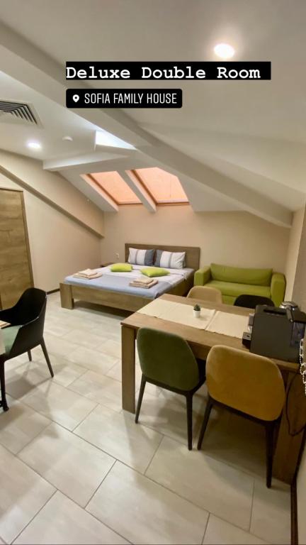 Sofia Family House - Free Parking - 豪华双人房