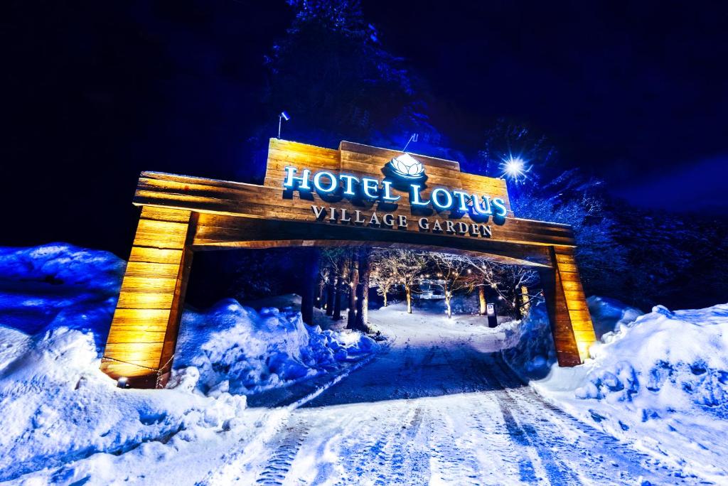 Hotel Lotus Morioka -Adult Only v zimě