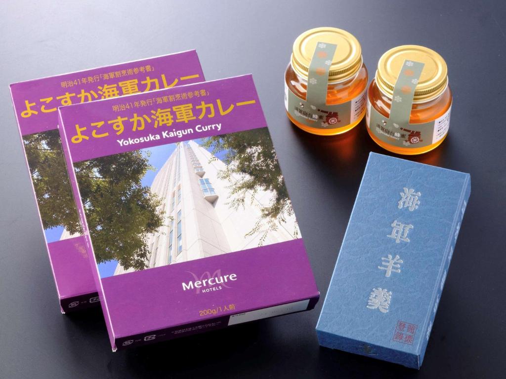 Fotografie z fotogalerie ubytování Mercure Yokosuka v destinaci Jokosuka