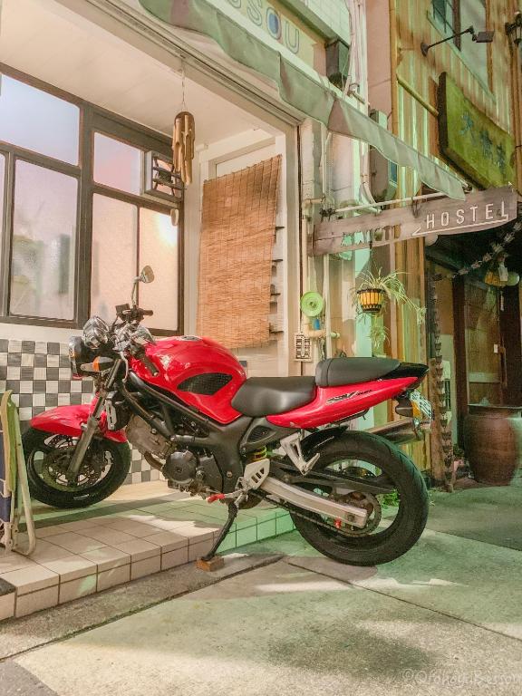 Fotografie z fotogalerie ubytování Otohaya Guesthouse v destinaci Nagoja