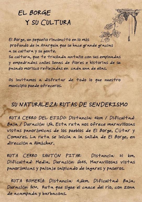 El Porton