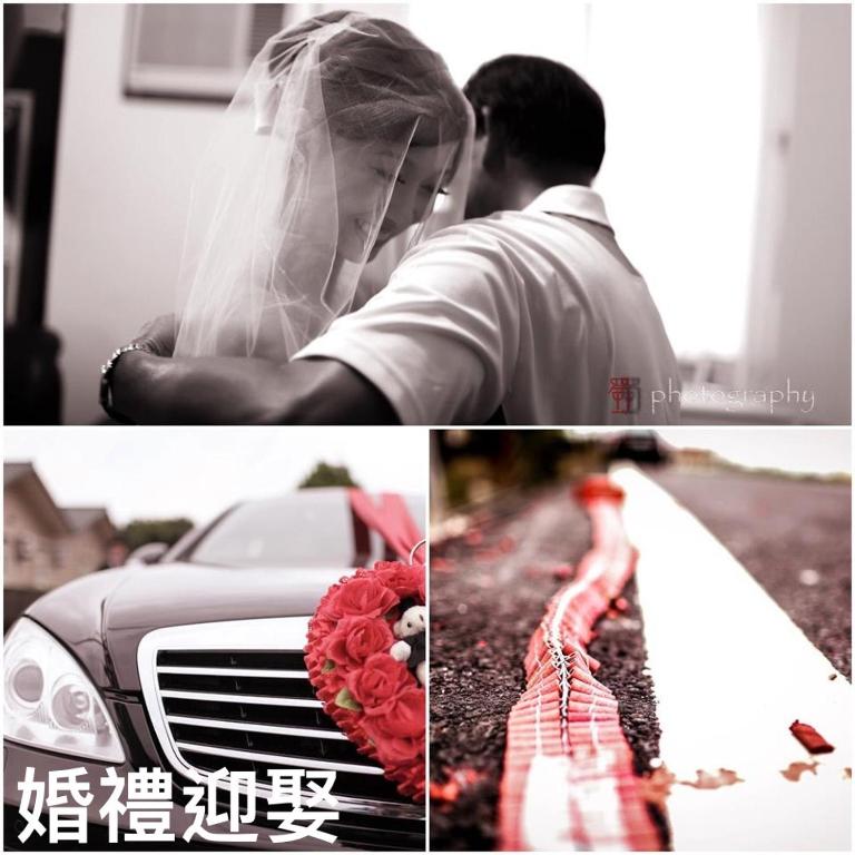 a bride and groom kissing in front of a car at 巴黎Villa C館 in Luodong