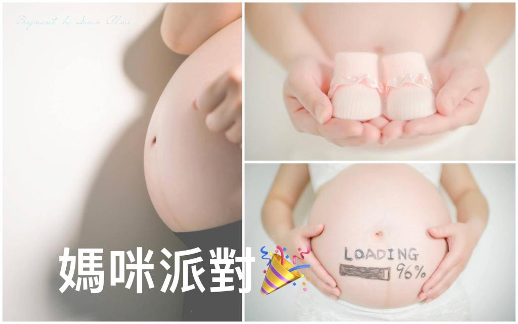a collage of photos of a pregnant woman holding her stomach at 巴黎Villa C館 in Luodong