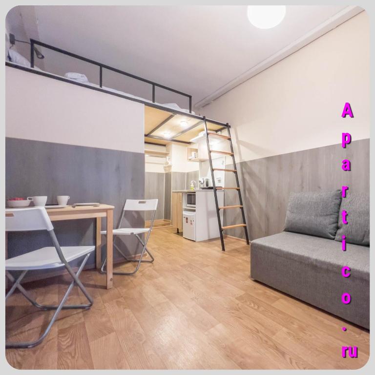 Peski Apart by Apartico - отзывы и видео