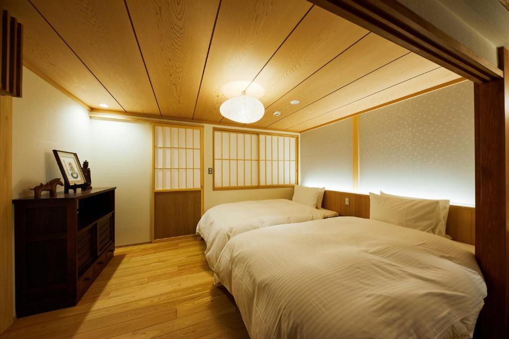 Gion Shirakawa no Yado - Casa De Dos Habitaciones - Taikobashi