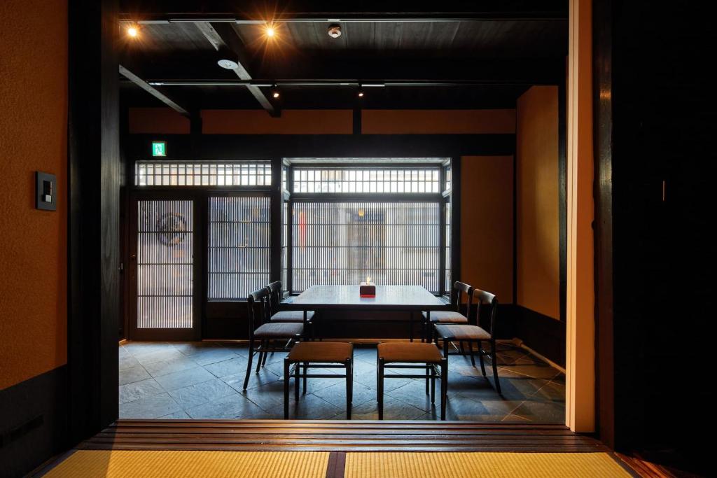Kyoto Urushiro Wakasaya
