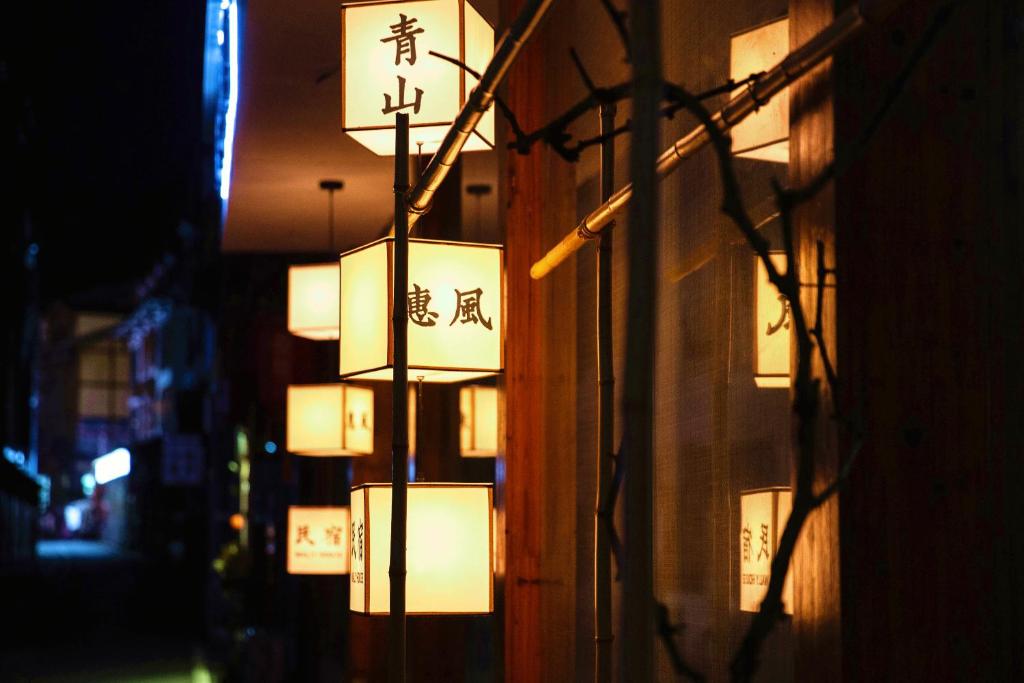 Fotografie z fotogalerie ubytování Wally House青山惠风民宿 v destinaci Čang-ťia-ťie
