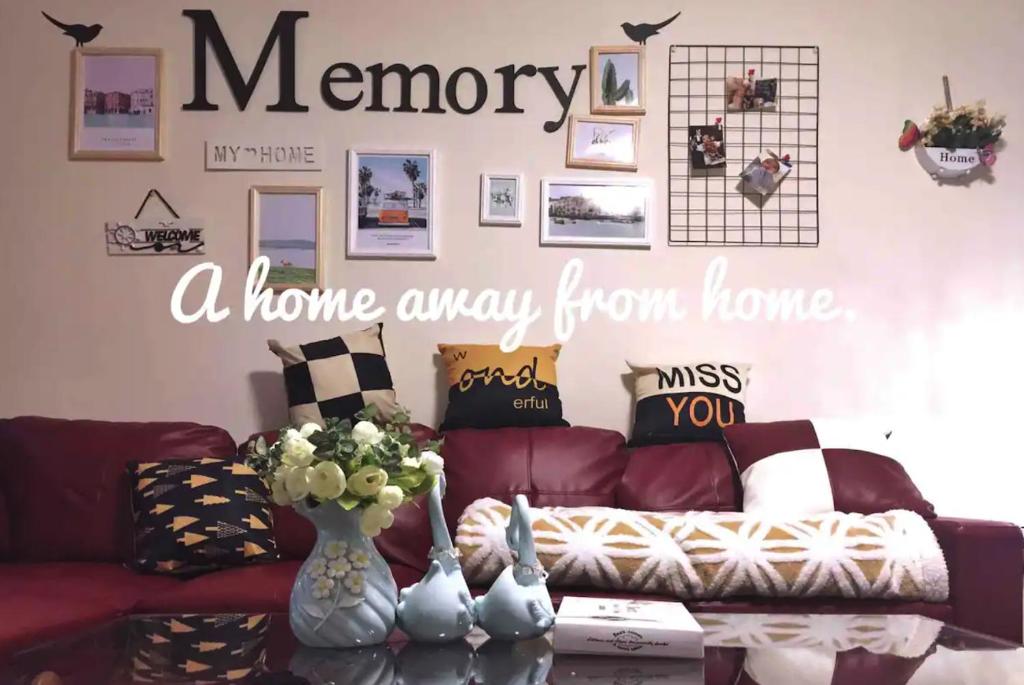 a home away from home wall sticker in a living room at 5 star Room/Close to town center and everything/5 min walk metro in Rockville