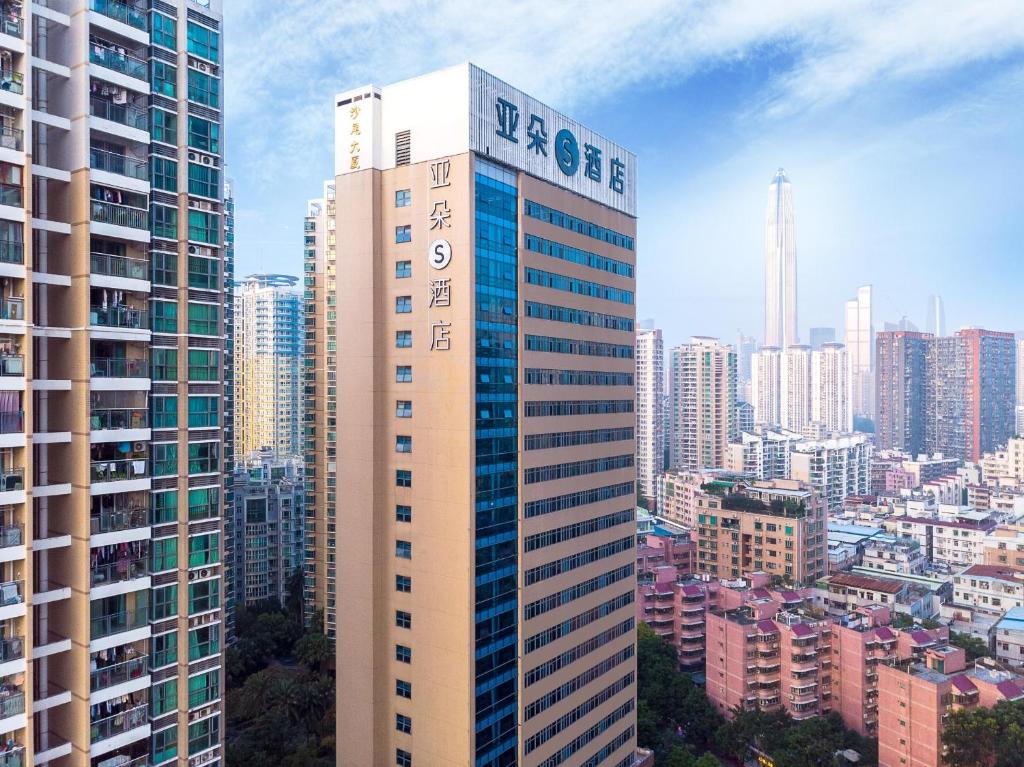 Gallery image of Atour S Hotel Shenzhen Futian Port in Shenzhen