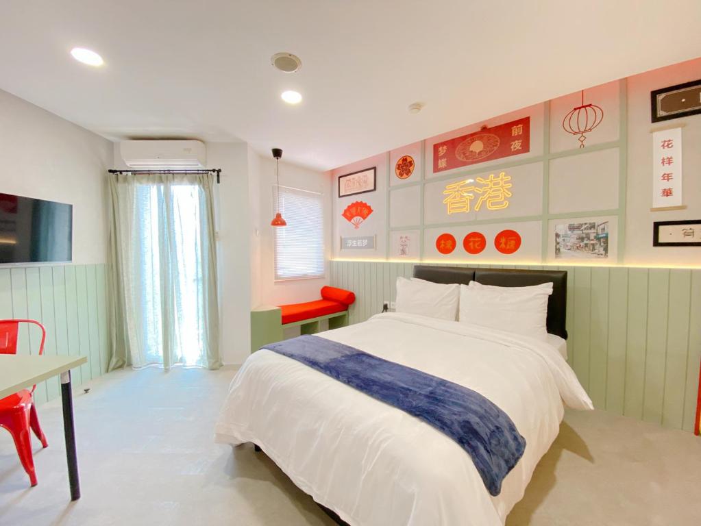 youre at - The Majesty Apartment - Apartamento De Estudio