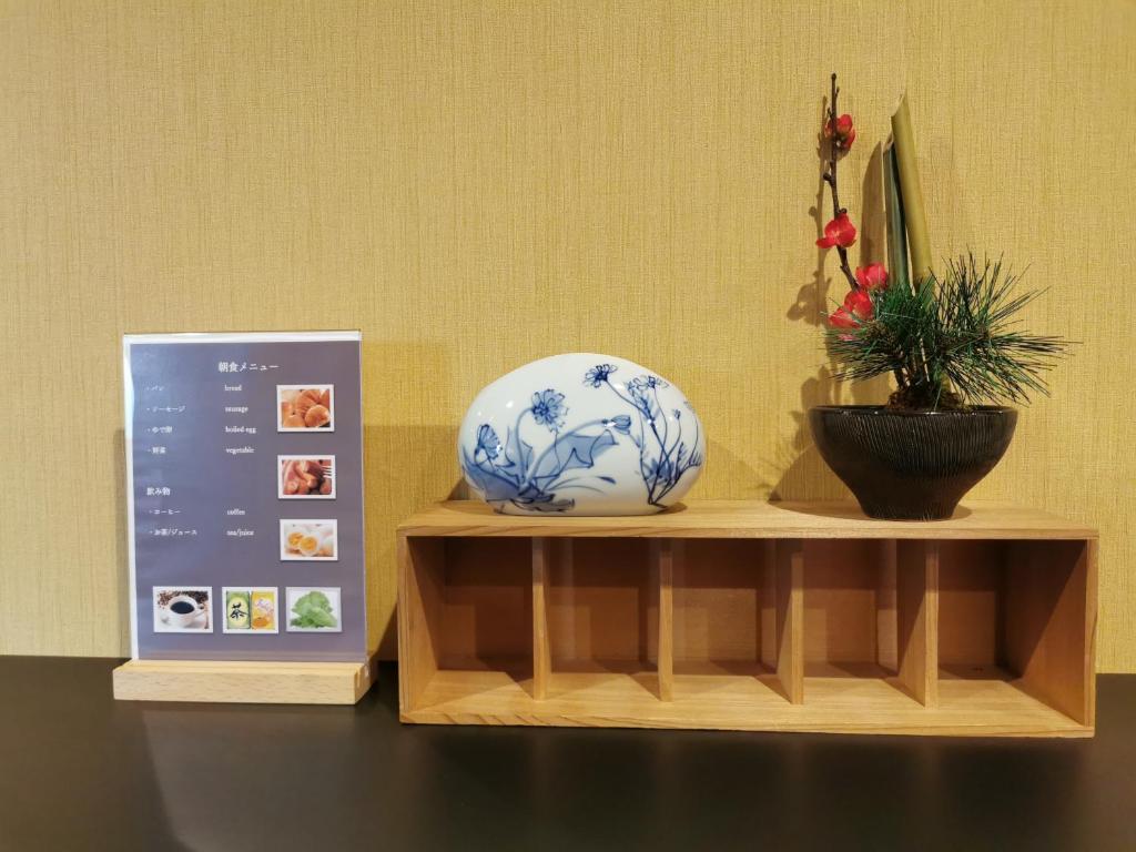 Fotografie z fotogalerie ubytování Miro Kyoto Nijo Hotel v Kjótu