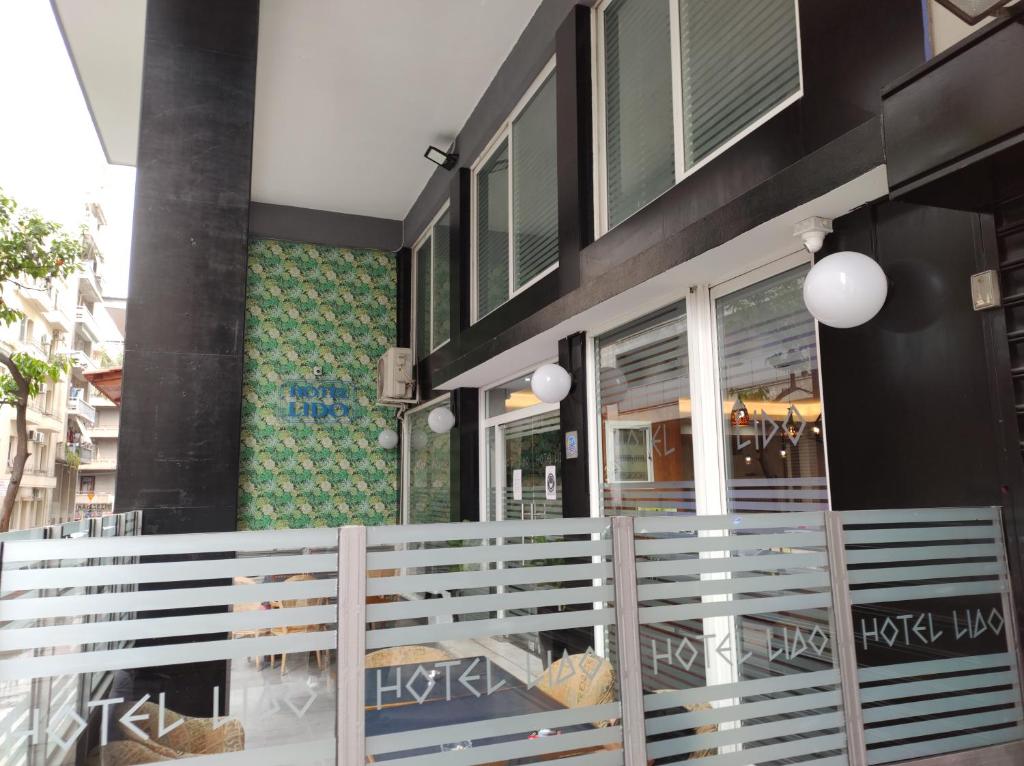 Fotografie z fotogalerie ubytování Hotel Lido v Aténách