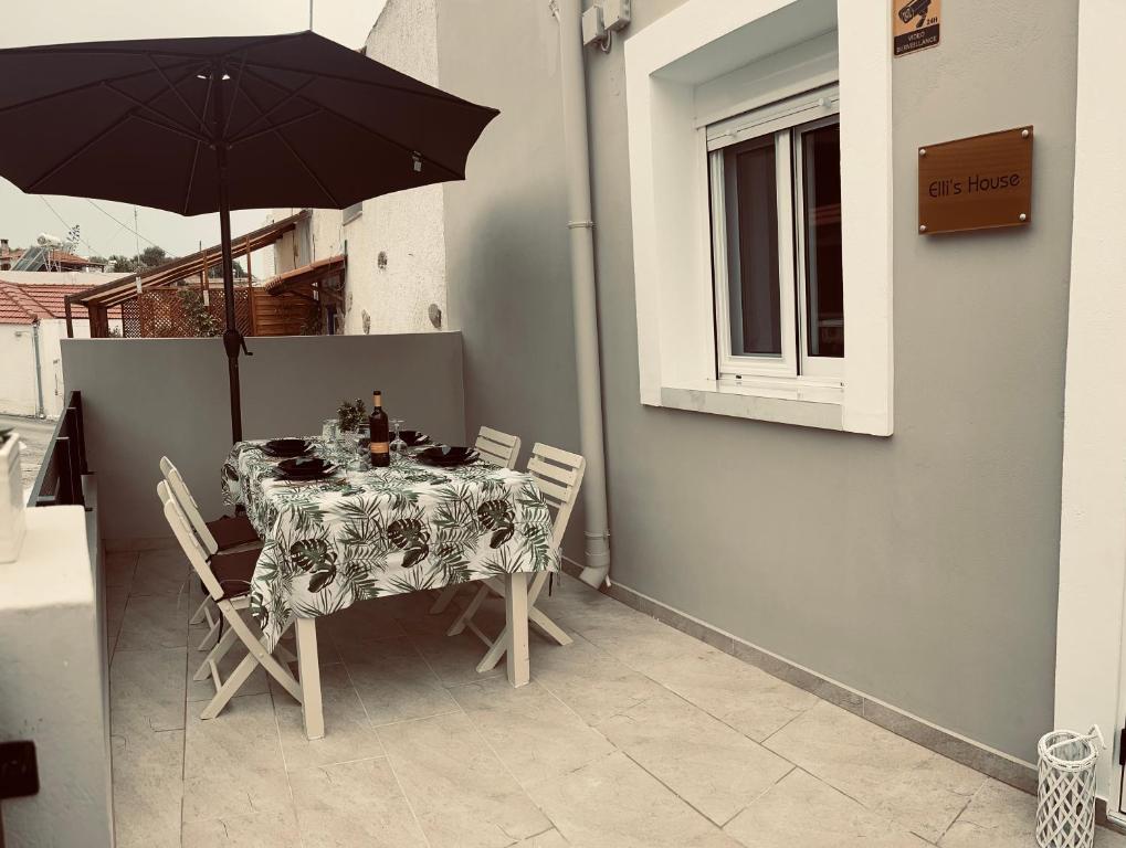 Elli’s House - Maison De Deux Chambres