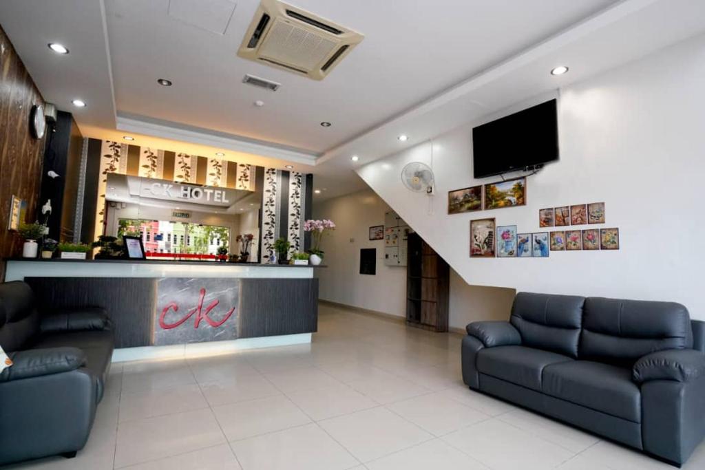 Posezení v ubytování CK Hotel