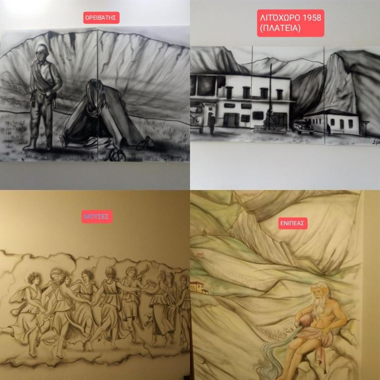 Fotografie z fotogalerie ubytování Ενοικιαζόμενα Δωμάτια Ενιπεύς- Rooms Enipeas v destinaci Litochoro