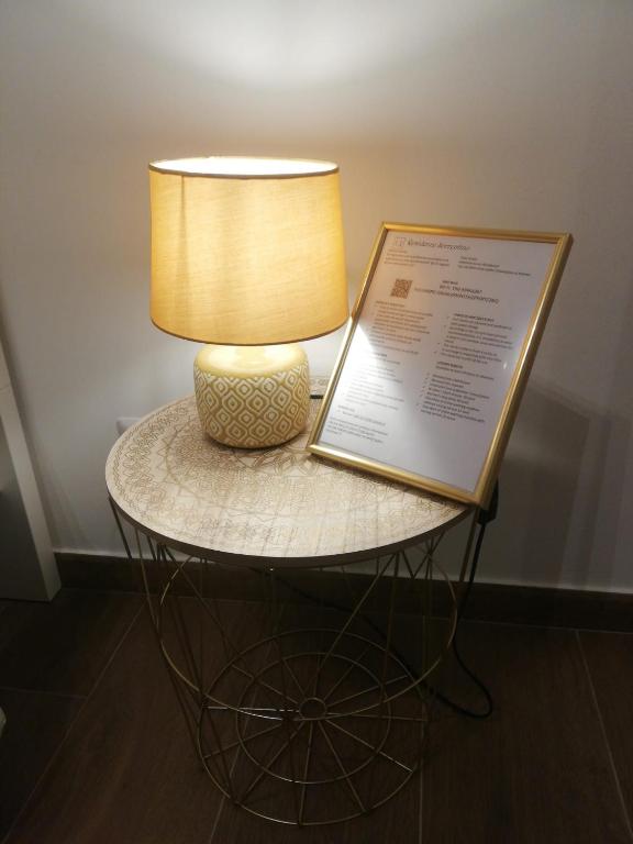 Residenze Sorrentino - 1