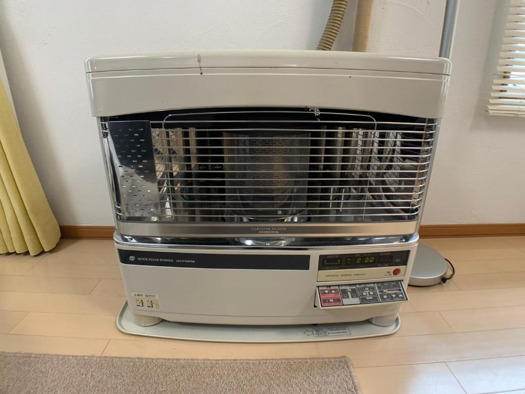 Foto sihtkohas Asahikawa asuva majutusasutuse Nagayama Home galeriist
