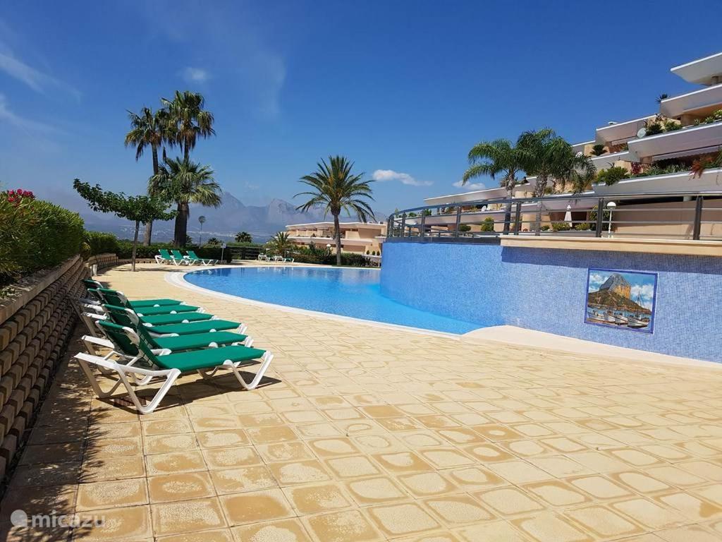 The swimming pool at or close to Apartamento Altea Nova